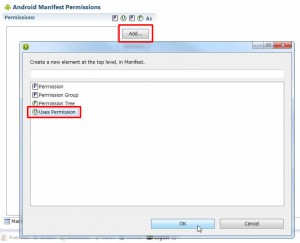 Android Manifest での Permission 設定 (1)
