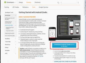 Android Studio ダウンロード画面