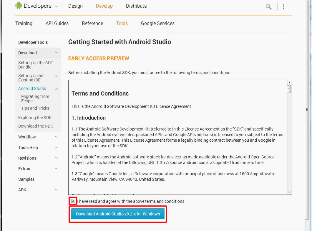 Android Studio ダウンロード画面 (2)