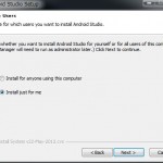 Android Studio インストール (3)