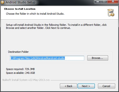 Android Studio インストール (4)