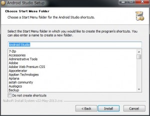Android Studio インストール (5)