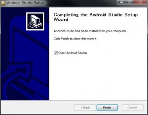 Android Studio インストール (7)