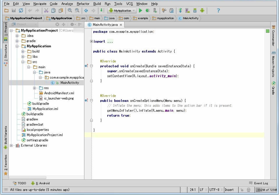 Android Studio デフォルトテーマ